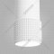 Подвесной светильник «Elektrostandard» DLN113 GU10, белый, a048148