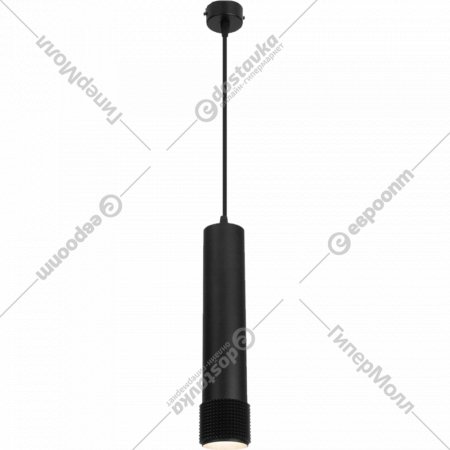 Подвесной светильник «Elektrostandard» DLN113 GU10, черный, a048149
