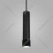 Подвесной светильник «Elektrostandard» DLN113 GU10, черный, a048149