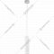 Подвесной светильник «Elektrostandard» DLR023 12W 4200K, белый матовый, a037525