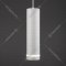 Подвесной светильник «Elektrostandard» DLR023 12W 4200K, белый матовый, a037525
