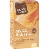 Мука пшеничная «Brown's Bakery» экстра, 2 кг