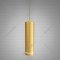 Подвесной светильник «Elektrostandard» DLR023 12W 4200K, золото матовый, a047679