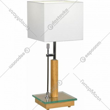 Настольная лампа «Lussole» GRLSF-2504-01