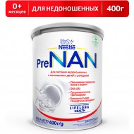 Смесь «Nestle» Prenan для недоношенных и маловесных детей, 400 г.