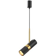 Подвесной светильник «Odeon Light» Bullet, Hightech ODL23 231, 4356/1, черный
