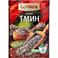 

Тмин "GURMINA" (целый) 20г