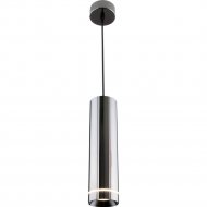Подвесной светильник «Elektrostandard» DLR023 12W 4200K, черный жемчуг, a053058