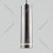 Подвесной светильник «Elektrostandard» DLR023 12W 4200K, черный жемчуг, a053058