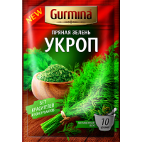 

Укроп "GURMINA" (зелень сушеная) 10г