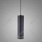Подвесной светильник «Elektrostandard» DLR023 12W 4200K, черный матовый, a040264