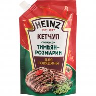 Кетчуп для говядины «Heinz» тимьян-розмарин, 320 г
