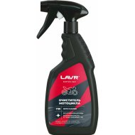 Очиститель кузова «Lavr» Ln7709, 500 мл