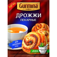 

Дрожжи"GURMINA"(хлебопекарные сушен)20г