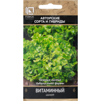 

Семена "САЛАТ ВИТАМИННЫЙ" (А, ЦВ) 10шт.
