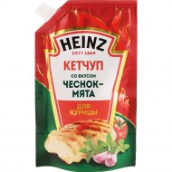 Кетчуп для курицы «Heinz» чеснок-мята, 320 г