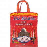 Рис «Taj Mahal» Басмати 1121, длиннозерный, 2 кг