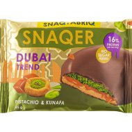 Печенье«SNAQ FABRIQ»(фисташ,карам.)45г