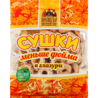 

Сушки"МЕНЬШЕ ДЮЙМА В ГЛАЗУРИ"150г
