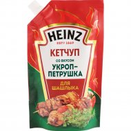 Кетчуп «Heinz» для шашлыка укроп-петрушка, 320 г