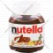 Шоколадно-ореховая паста «Nutella» 180 г