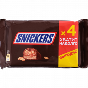 Шо­ко­лад­ный ба­тон­чик «Snickers» 4х40 г