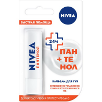 

Бальзам д/губ "NIVEA"(быст.помощь)4.8г