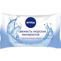 

Мыло "NIVEA"(уход,морск.минер.)Турция90г