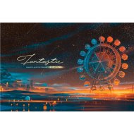 Альбом для рисования BG Fantastic, АР4гр32_м 12849, оранжевый, А4, 32 листа