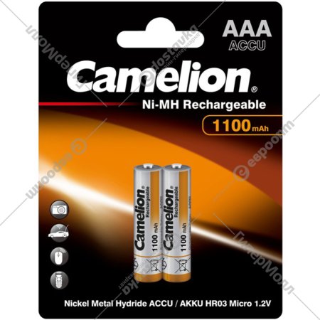 Комплект аккумуляторов «Camelion» NH-AAA1100BP2, 2 шт