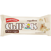 

Сырок глаз. 23%(ванилин,бел.шок)40г