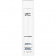 Кондиционер «Kapous» 2474, для нормальных и чувствительных волос, 300 мл