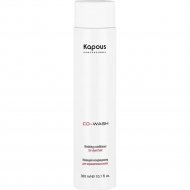 Кондиционер «Kapous» 2475, для окрашенных волос, 300 мл