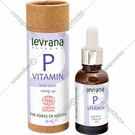 Сыворотка для лица «Levrana» Витамин Р, 30 мл