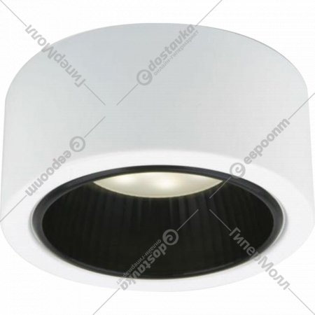 Точечный светильник «Elektrostandard» 1070 GX53 WH/BK, белый/черный, a058608