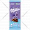 Шоколад молочный «Milka»пористый 76 г