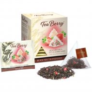 Чай черный «Tea Berry» Земляника со сливками, 20 шт