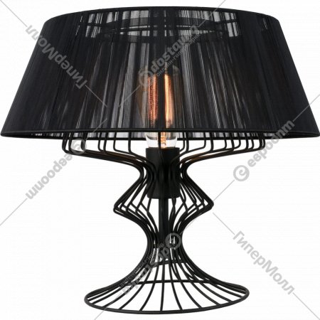 Настольная лампа «Lussole» LSP-0526