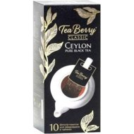 Чай черный «Tea Berry» Цейлон, 10 шт