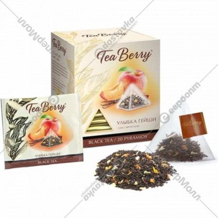 Чай черный «Tea Berry» Улыбка гейши, 20 шт