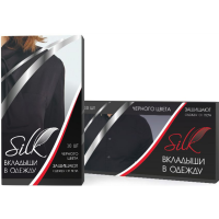

Вклад. д/защ.одежды от пота "SILK"(черн)