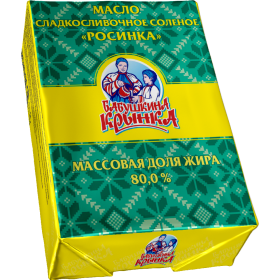 Масло сладкосливочное «Бабушкина крынка» Росинка, соленое, 80%, 180 г