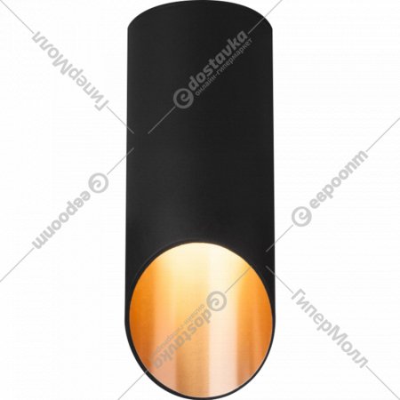 Подвесной светильник «Elektrostandard» DLN114 GU10, черный/золото, a050120