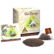 Чай черный «Tea Berry» Эрл Грей, 20 шт