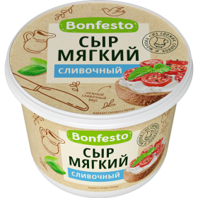 Сыр мягкий «Bonfesto» сли­воч­ный, 70%, 500 г