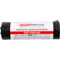 

Пакет для мусора "PROSERVICE" 60л/20шт