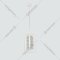 Подвесной светильник «Ambrella light» TR5042 WH/CL, белый/прозрачный