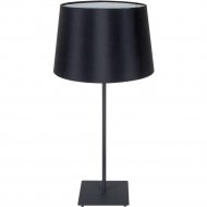 Настольная лампа «Lussole» LSP-0519