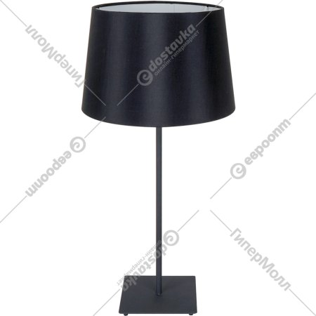 Настольная лампа «Lussole» LSP-0519