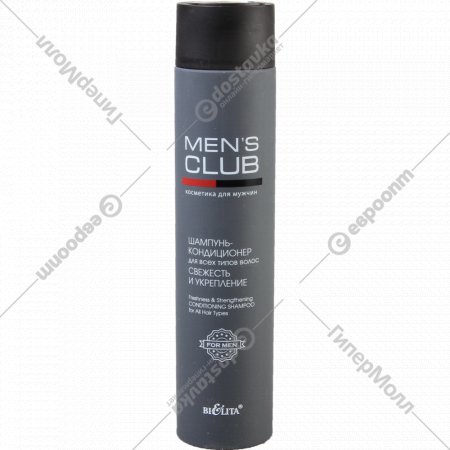 Шампунь-кондиционер для волос «Mens Club» 300 мл
